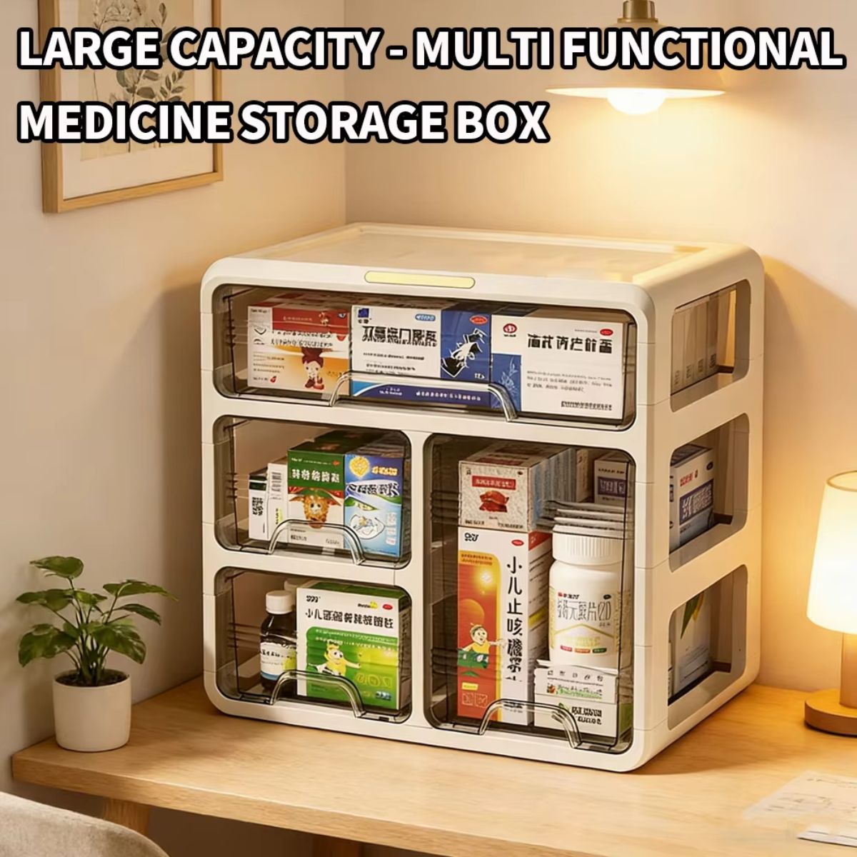 Multi-Layer Home Medicine Storage Organizer